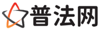 沧州律师网-沧州法律咨询,沧州房产律师,沧州婚姻律师,沧州离婚律师,沧州刑事律师,沧州律师事务所